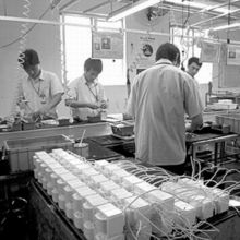 經(jīng)濟日報多媒體數(shù)字報刊 轉(zhuǎn)型中的新聞傳播新范式