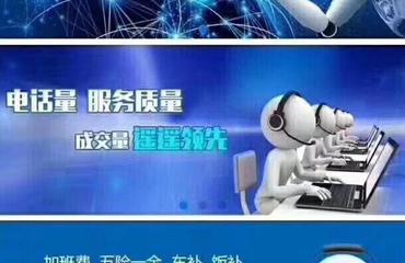 AI智能語音機器人 基礎軟件技術服務的核心驅動