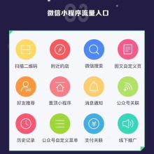延安網絡技術服務 連接革命圣地的數(shù)字橋梁